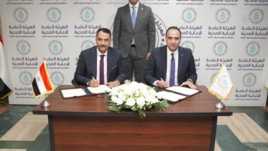 بروتوكول تعاون بين الرعاية الصحية وبنك أبوظبي التجاري 