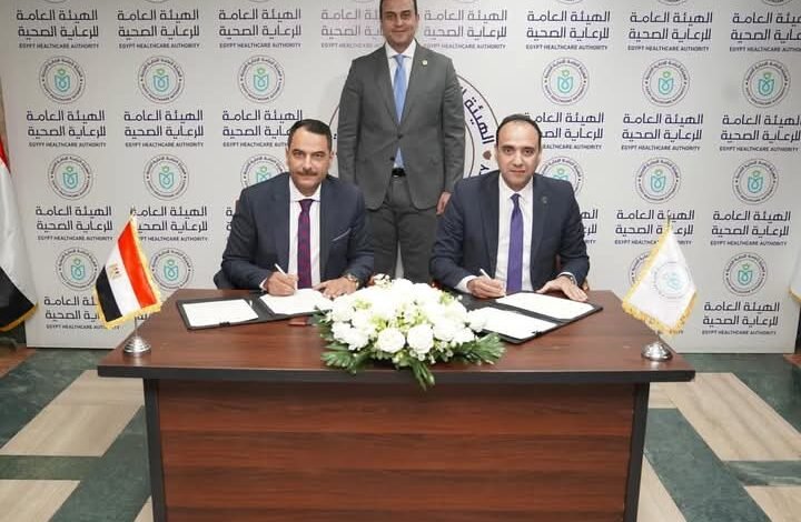 بروتوكول تعاون بين الرعاية الصحية وبنك أبوظبي التجاري 