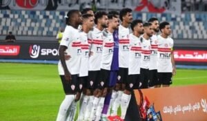 الزمالك ومواجهة مرتقبة على ستاد هيئة قناة السويس