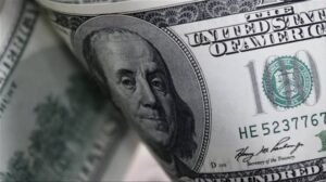 سعر الدولار اليوم في البنك المركزي المصري