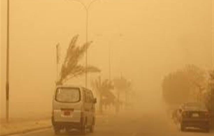 طقس غير مستقر