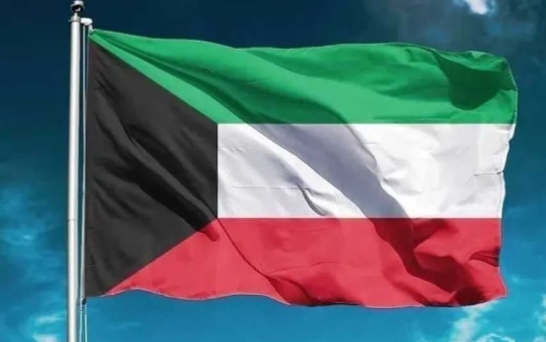 علم دولة الكويت