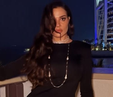 نادين نسيب نجيم