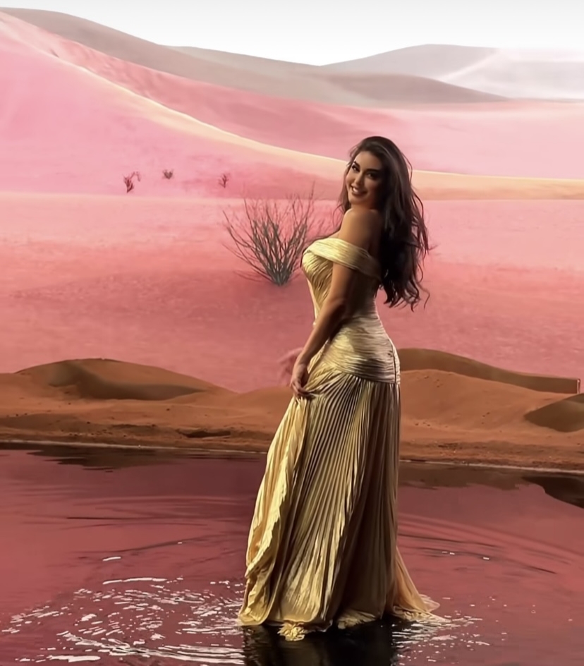 ياسمين صبري