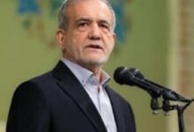 الرئيس الإيراني مسعود بزشكيان