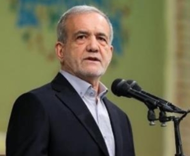 الرئيس الإيراني مسعود بزشكيان