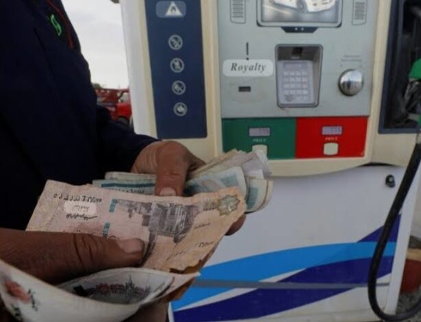 زيادة أسعار الوقود