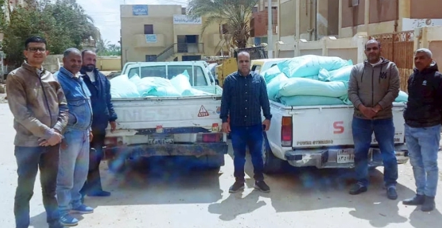 التموين تضبط دقيق مدعم