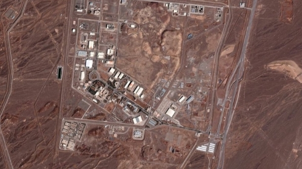 معاهدة حظر انتشار الأسلحة النووية