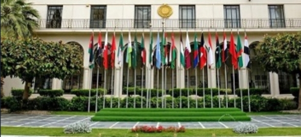 جامعة الدول العربية