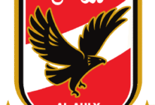 النادي الأهلي