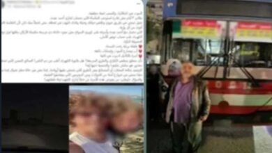 حادث أتوبيس الساحل