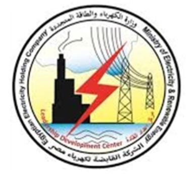 وزارة الكهرباء والطاقة