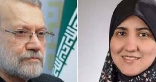 علي لاريجاني وابنته