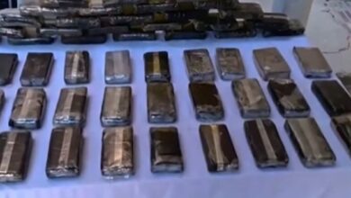 تجارة المخدرات