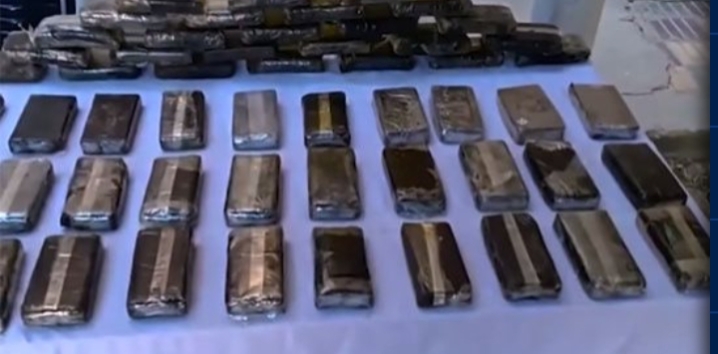 تجارة المخدرات