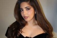 مايان السيد