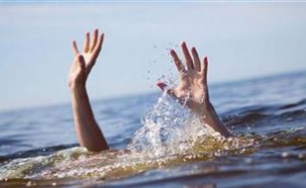 غرق شخص