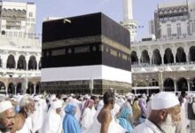 حجاج بيت الله الحرام