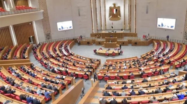 مجلس النواب