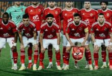 النادي الأهلي