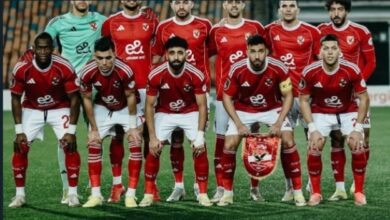 النادي الأهلي