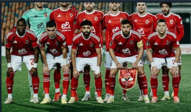 النادي الأهلي