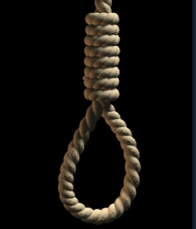 مشنقة