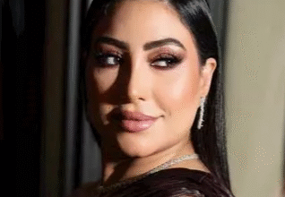 بوسي