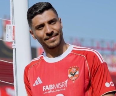 محمد شريف