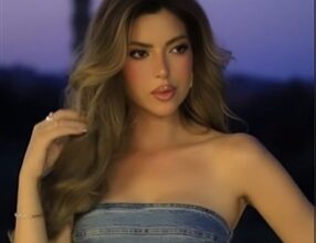 ميرنا جميل
