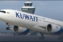 الطيران الكويتي