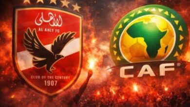 الكاف والنادي الأهلي