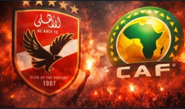 الكاف والنادي الأهلي