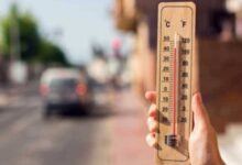 درجات الحرارة