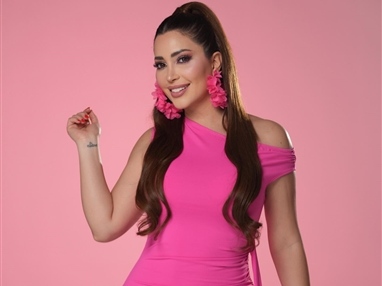 نسرين طافش