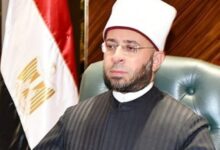 وزير الأوقاف