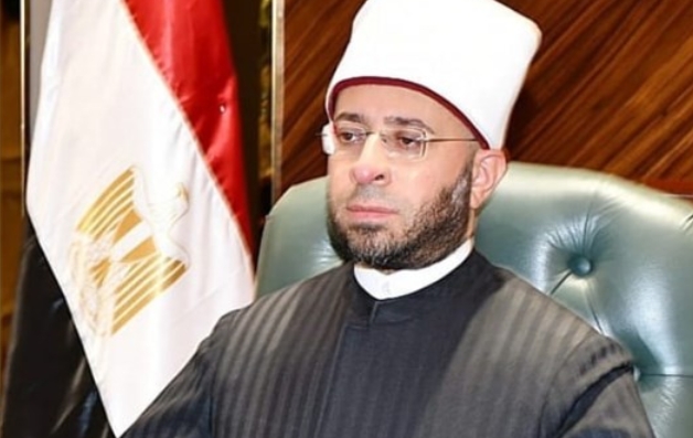 وزير الأوقاف