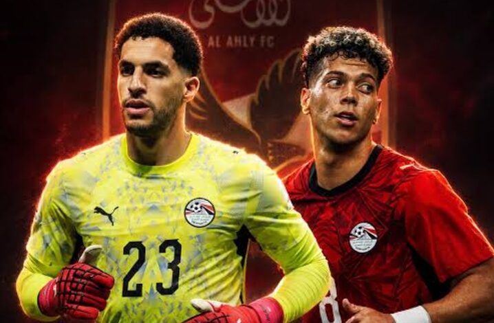 إمام عاشور ومصطفى شوبير