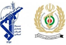 وزارة الدفاع الإيرانية