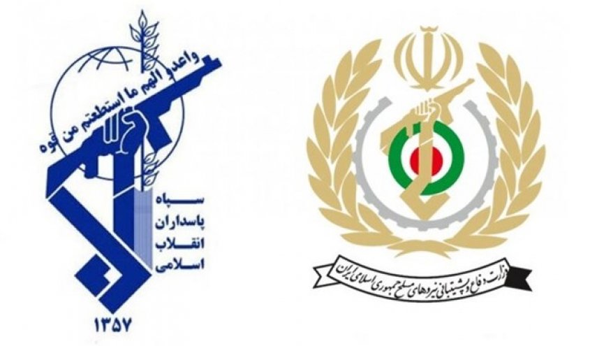 وزارة الدفاع الإيرانية