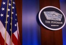البنتاجون