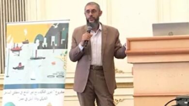 الدكتور محمد أحمد علي
