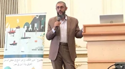 الدكتور محمد أحمد علي