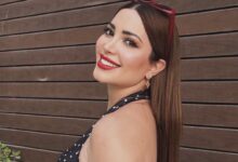 نسرين طافش
