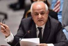 رياض منصور مندوب فلسطين في الأمم المتحدة