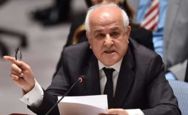 رياض منصور مندوب فلسطين في الأمم المتحدة