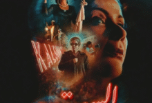 فيلم"الست"