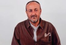 مروان البرغوثي