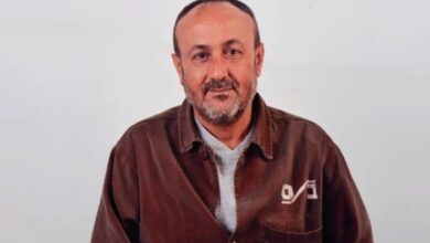 مروان البرغوثي